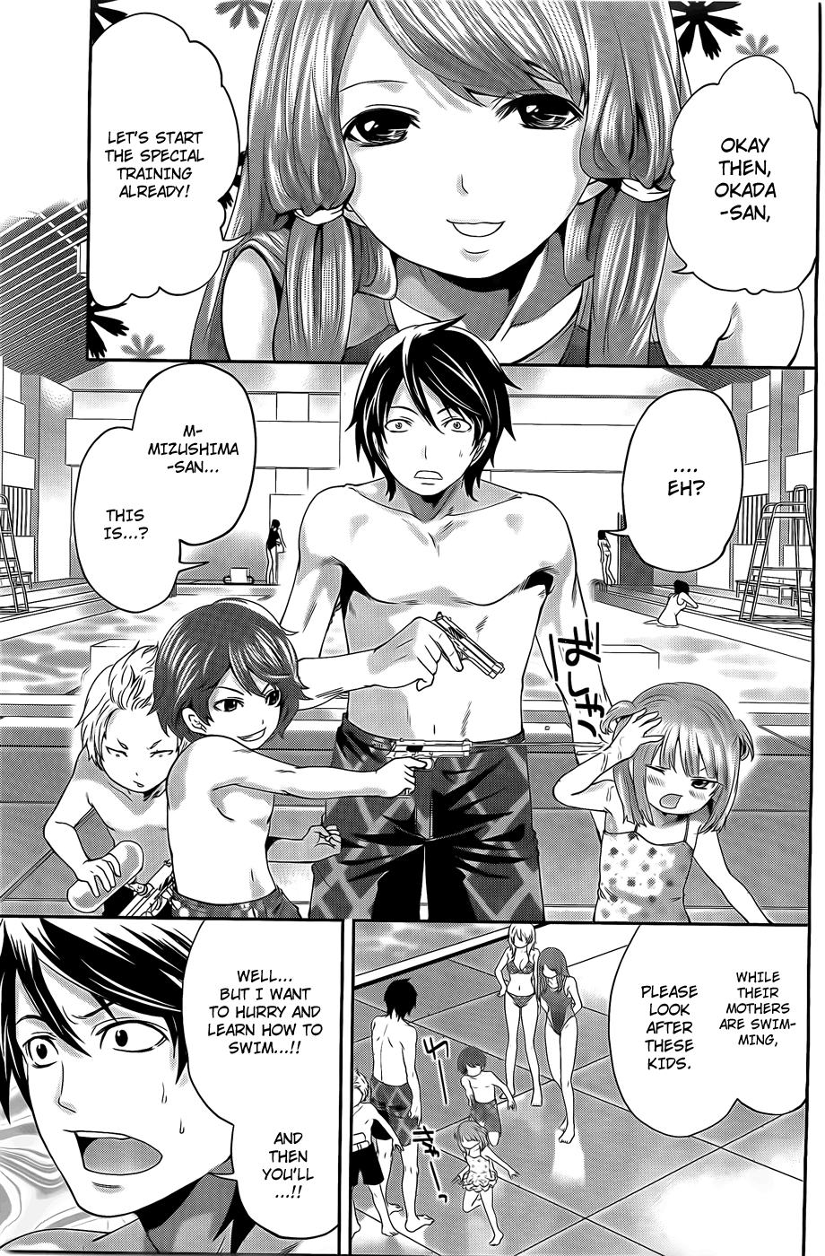 Hentai Manga Comic-Hanma Meido!-Chapter 3-Sweat and Body Temperature-3